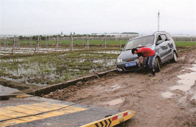 大同区抚顺道路救援